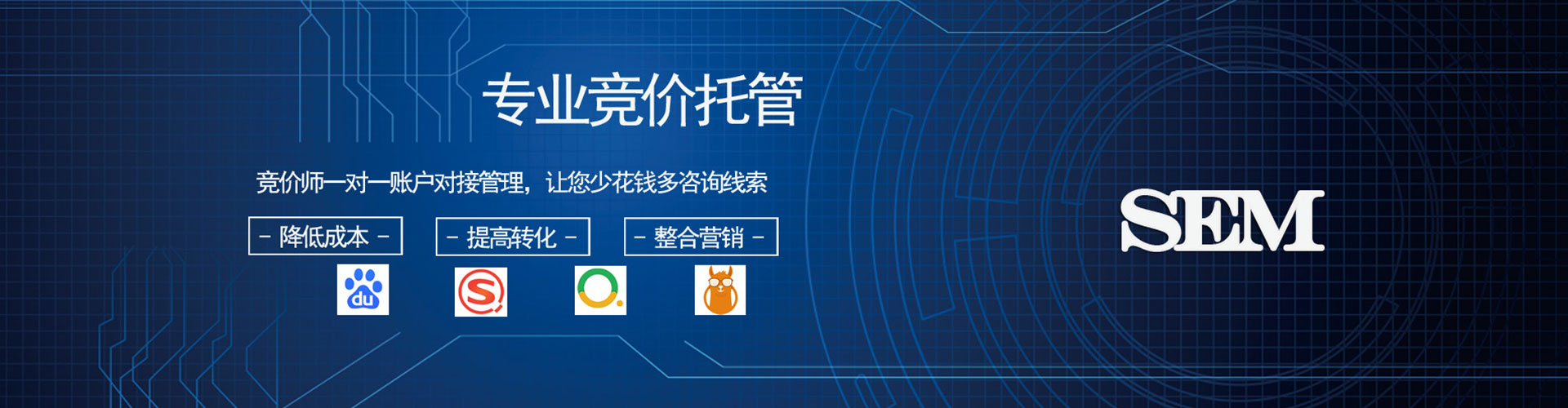 林西知乎信息流