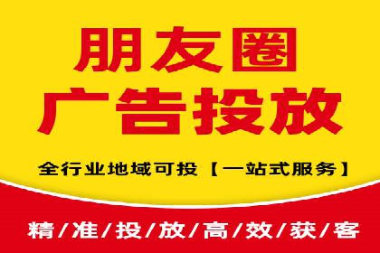 百度竞价操作指南及实战案例分享