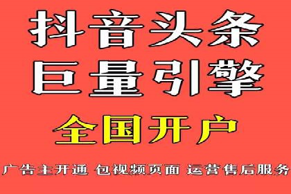 揭秘成功案例：SEM外包公司的秘诀