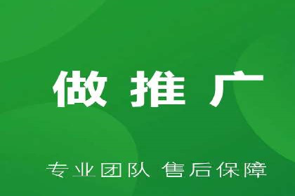 案例分析：百度竞价托管公司助力企业品牌知名度提升